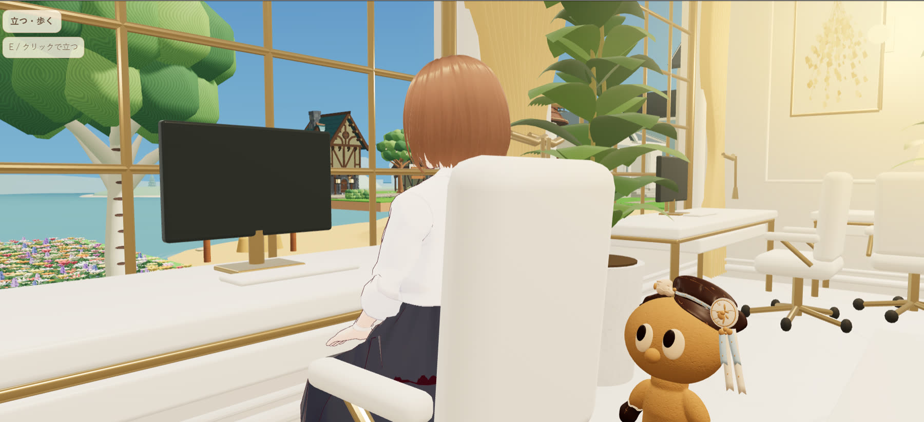 明るいオフィスで白いデスクに向かうアバターとマスコットの3D風景